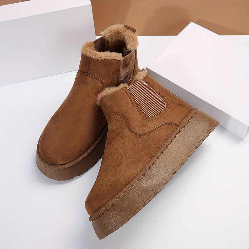 Elegante und warme Winterstiefel für stilvolle Auftritte