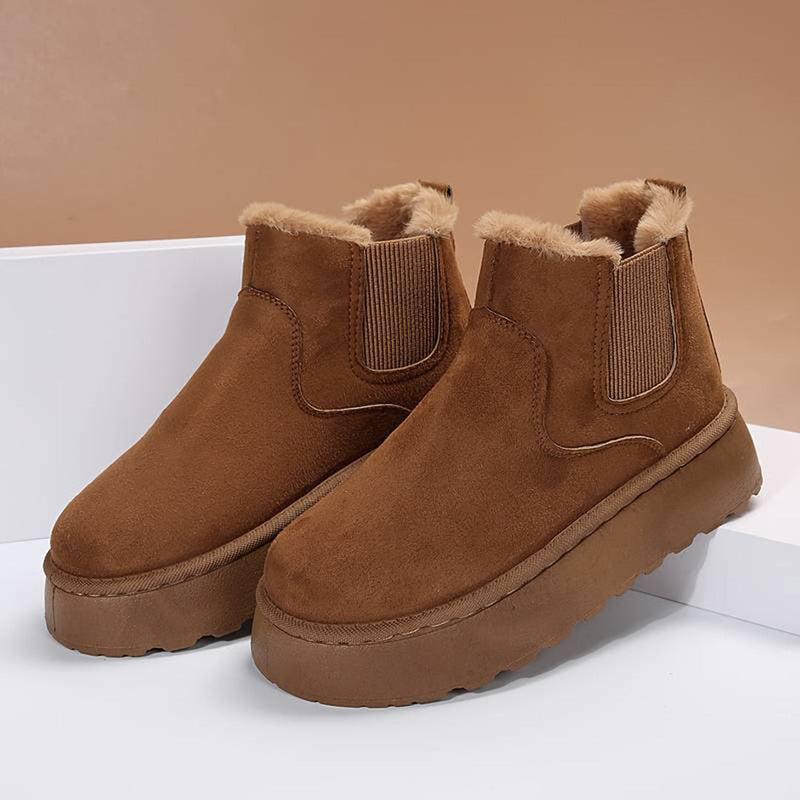 Elegante und warme Winterstiefel für stilvolle Auftritte