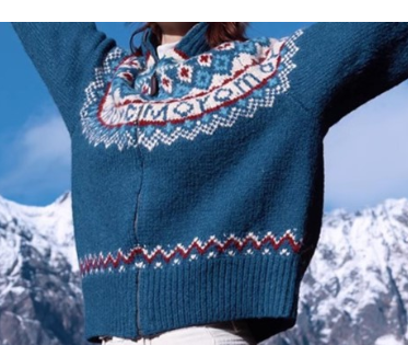 Elegante und weiche Strickjacke